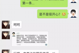 金口河为什么选择专业追讨公司来处理您的债务纠纷？