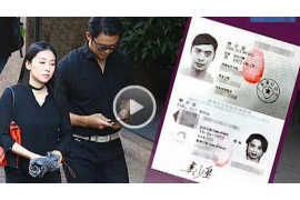 金口河专业讨债公司，追讨消失的老赖