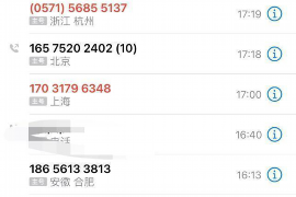 金口河金口河专业催债公司的催债流程和方法